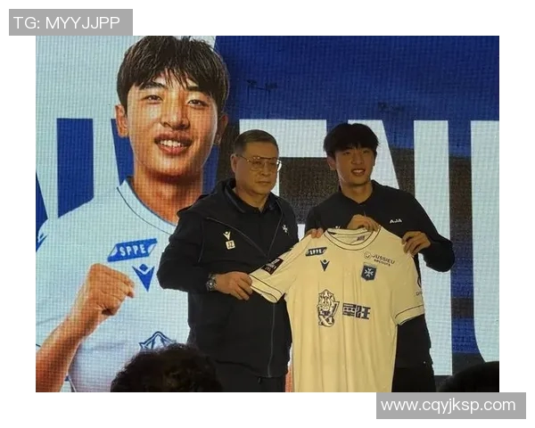 重磅转会！五大联赛或将登陆新东家