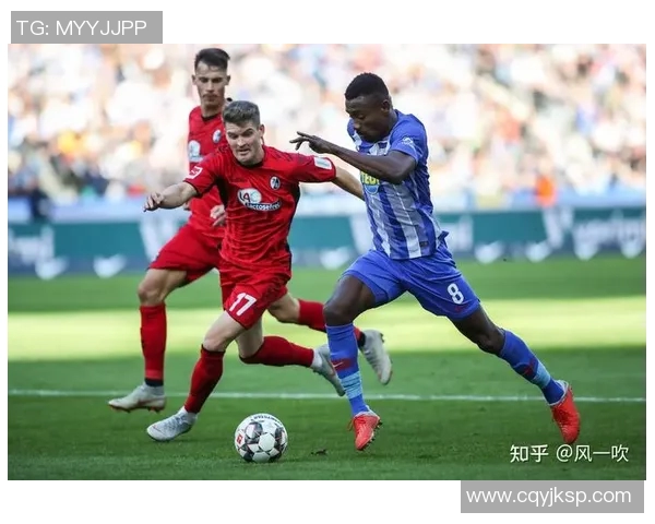 比赛精彩瞬间大合集