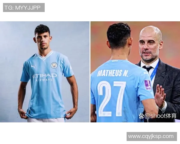 曼城亲承：曾考虑离开球队