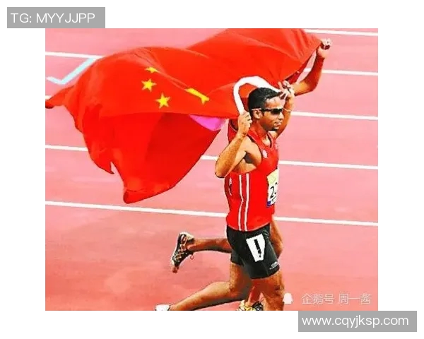 球员身穿国旗庆祝夺冠,感动无数网友 球员身穿国旗庆祝夺冠,感动无数网友